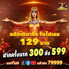 Navigasi sf9 yang lebih tertata